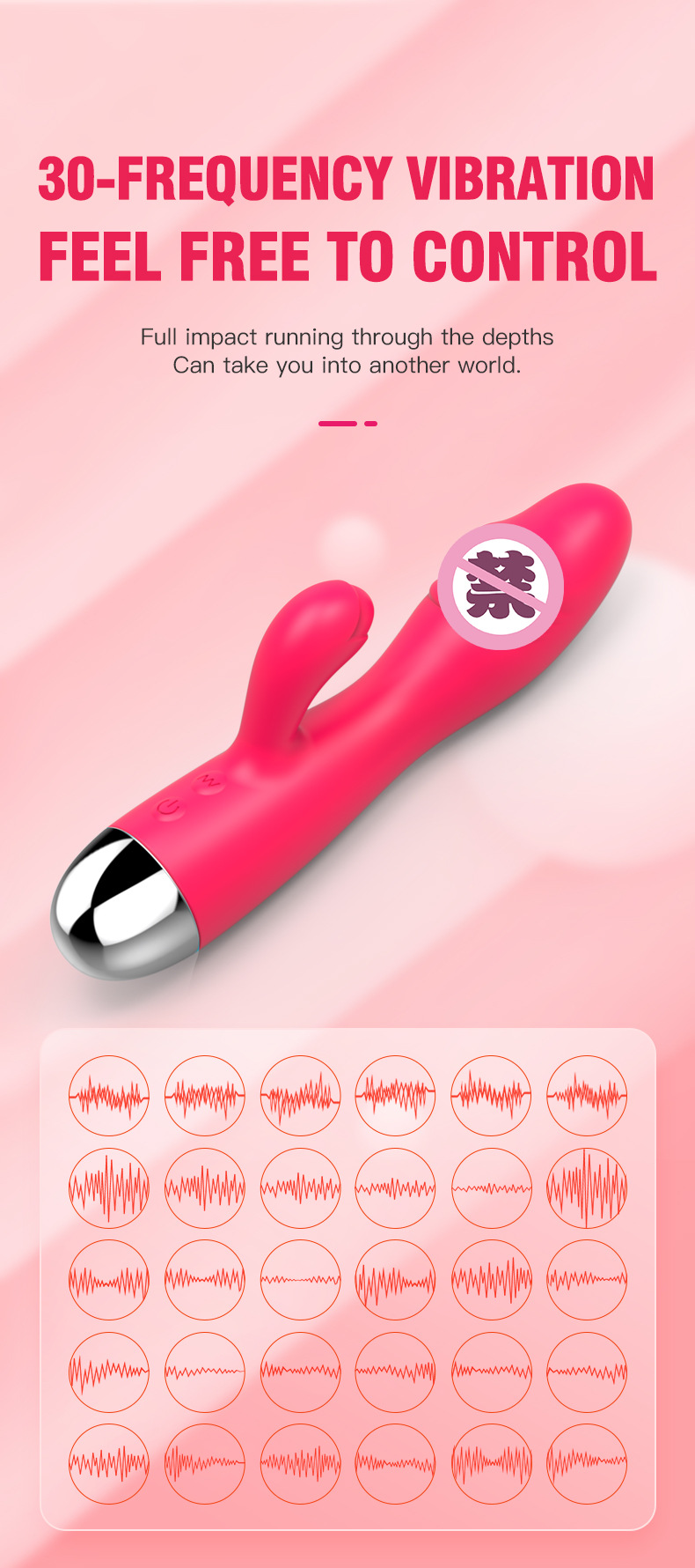 成人情趣用品硅胶充电双头震动棒女用自慰按摩器外贸详情7