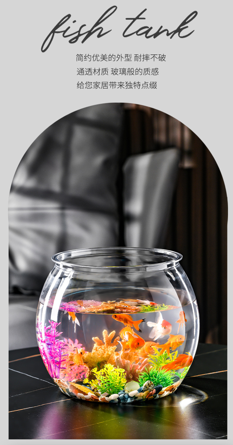 Plastic transparent goldfish tank, guest table, transparent small fish tank, round and unbreakable, office ornamental tank, turtle tank pic 7