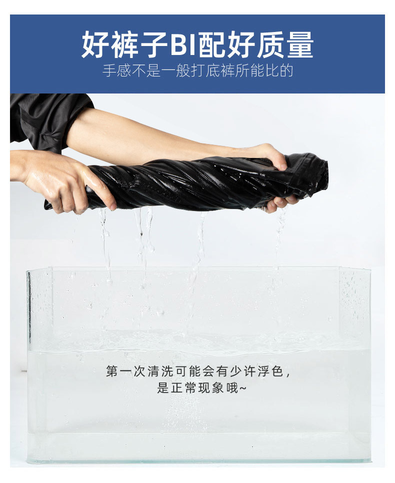 Spring and autumn shark skin leggings for women, high-waisted and large-sized yoga shark pants, autumn and winter fleece and thickened Barbie pants pic 30