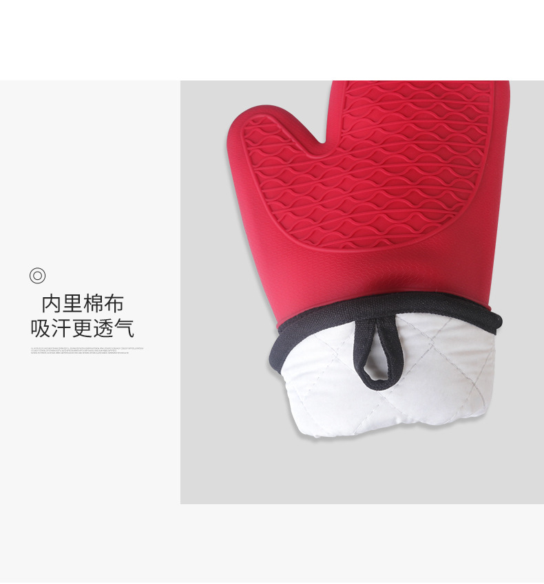 九个赞_06.jpg
