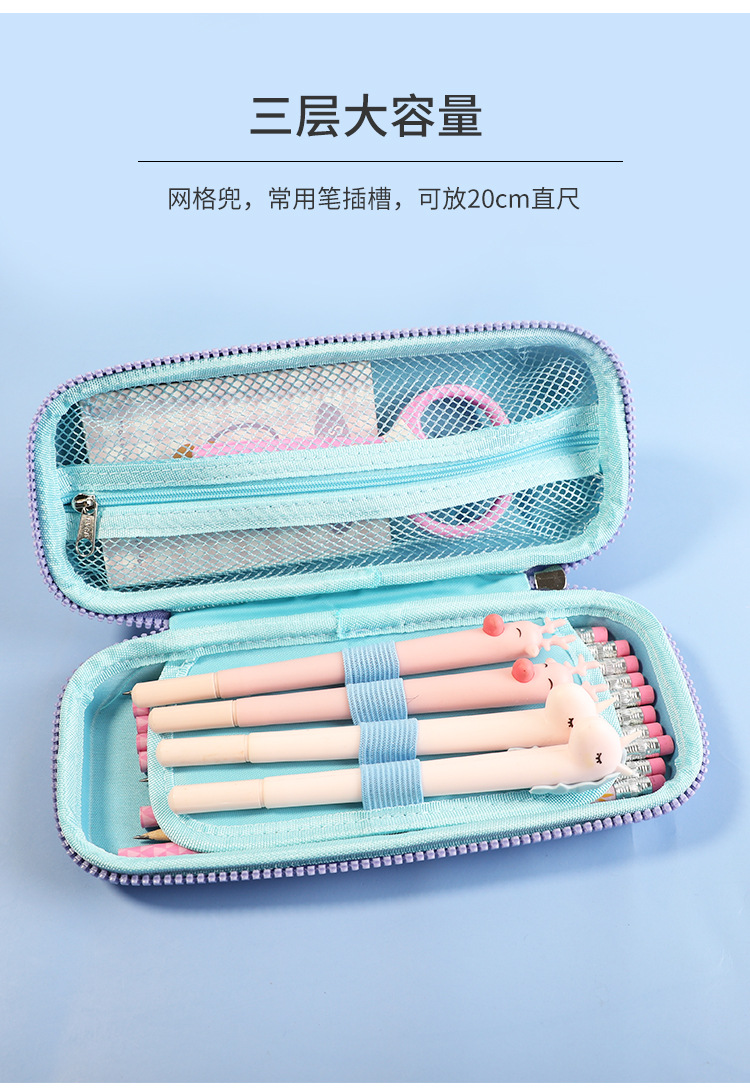 Self-owned brand cartoon EVA large-capacity 3D hard shell pen cases for children and primary school students, simple and niche hand-held stationery boxes and pencil cases wholesale pic 3