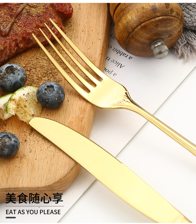 亚马逊不锈钢餐具创意浮雕皇庭酒店6人份西餐牛排刀叉勺24件套装详情3