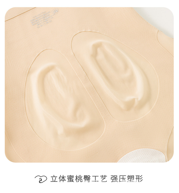 高腰塑形裤无痕点胶轻薄透气免穿内裤高弹收腰提臀瘦身桑蚕丝抑菌详情21
