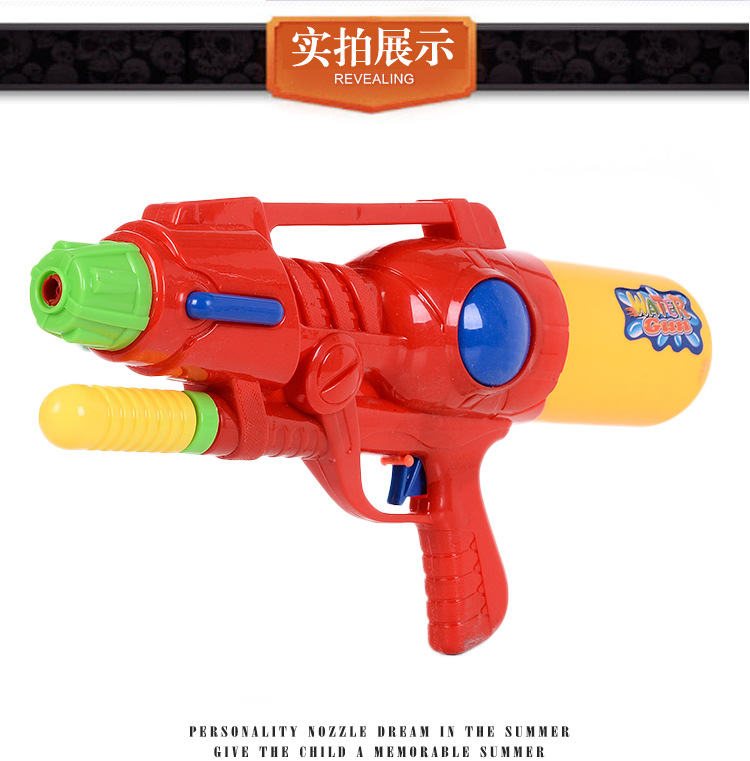 厂家直销 夏日戏水水枪玩具 加压式沙滩戏水玩具水枪漂流必备详情8