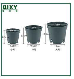 加仑盆塑料花盆多肉绿萝花盆阳台种花种菜月季龟背竹花盆批发详情4