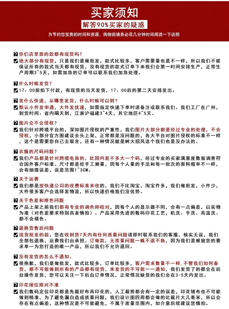 亚马逊热卖Y2K衣服春秋女装欧美螺纹修身辣妹上衣纯色运动短袖T恤详情35