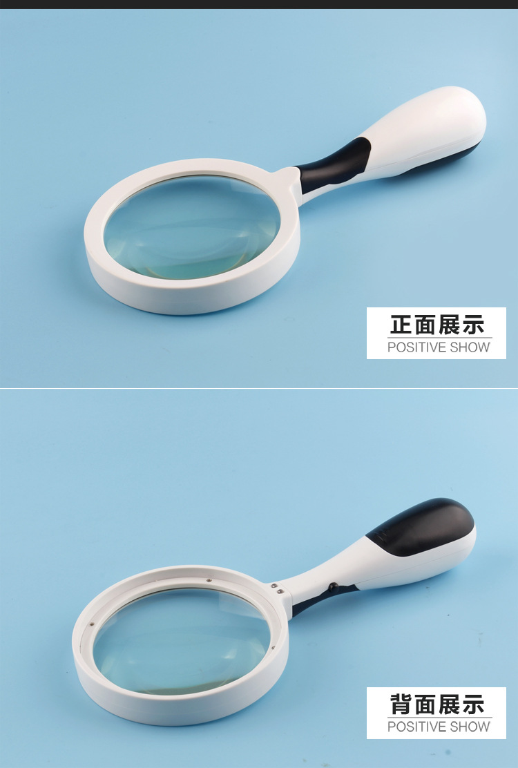 New product launch: TH-603 Handheld magnifying glass with high-brightness LED lighting, 2x portable magnifying glass pic 3
