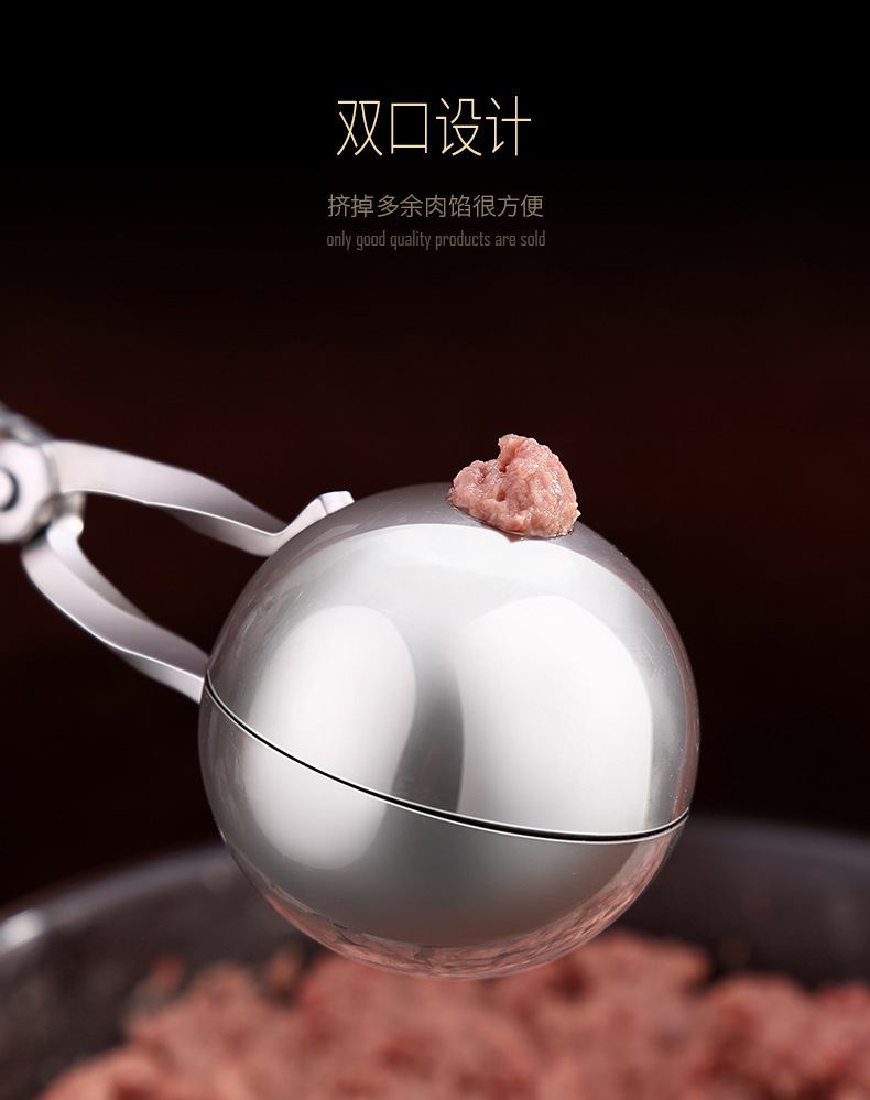 Stainless steel 304 meatball tongs, meatball makers, food tongs, meatball makers, household soup ball tongs, kitchen tools pic 13