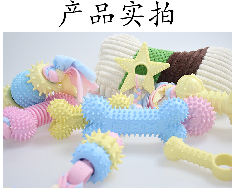 Cross-border best-selling dog puppy toys, durable teething sticks, cotton knots, pet supplies wholesale, Amazon bestsellers pic 18