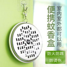 The refrigerator retractable storage basket can drain water for easy cleaning. The living room and bedroom can use storage baskets for cosmetics, stationery and sundries pic 9