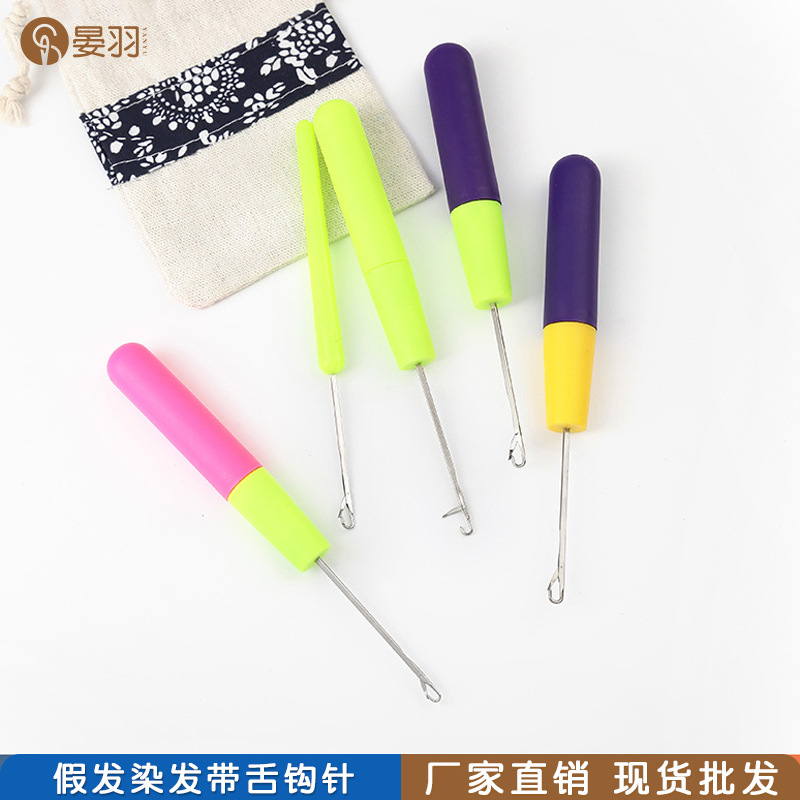 彩色塑料柄特细带舌钩针 手工DIY假发接发三通勾针 编织工具批发详情6