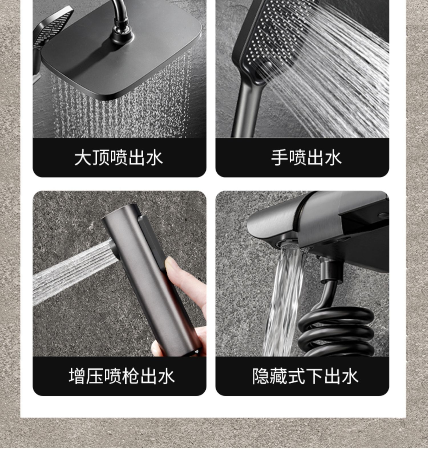 Wholesale of complete sets of household shower heads with constant temperature digital display, white all-copper piano shower heads for bathrooms, showers and sanitary ware pic 15