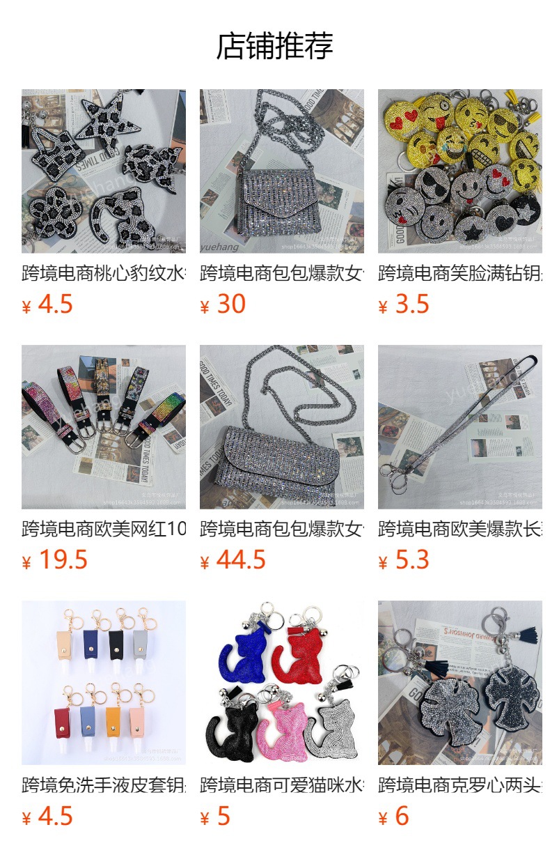 跨境电商新款小众设计镶钻圆环迷你手提包链条斜跨包详情10