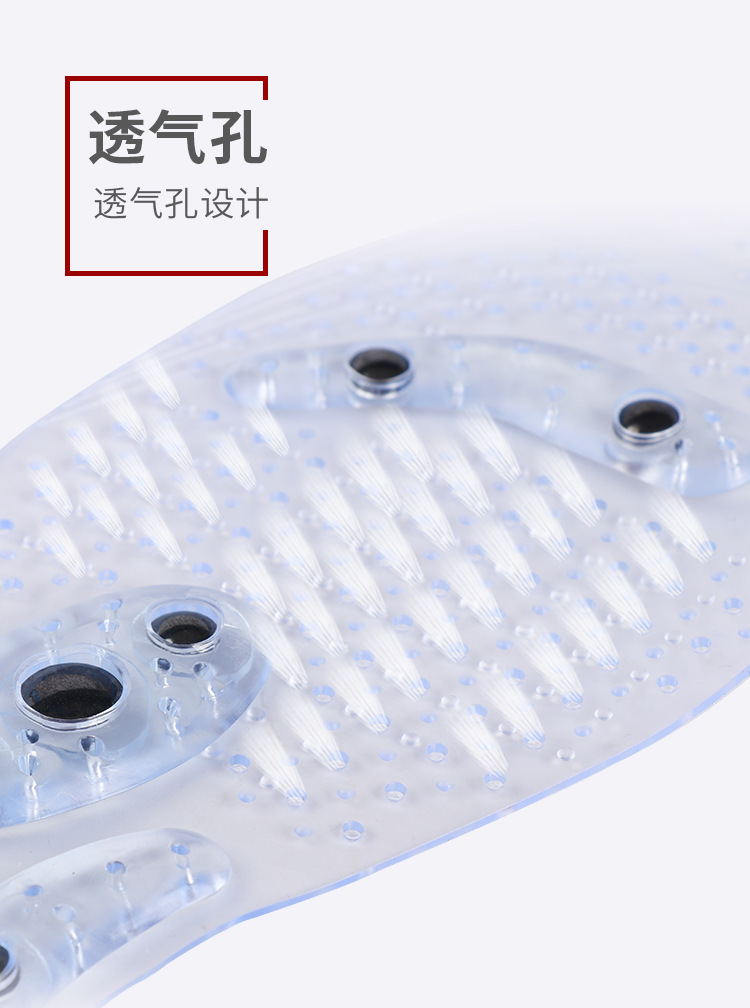 详情12