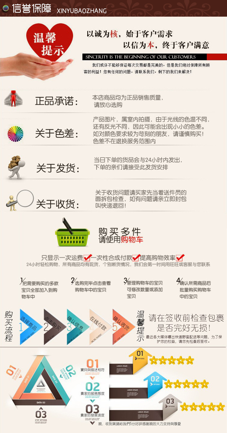 1032080851_1409892265