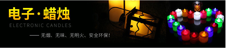 Wholesale LED electronic candle lights from the manufacturer for wedding romance, birthday and Christmas decoration, as well as wedding celebration simulation candle lights pic 1