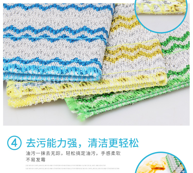 Bulk pot scrubbing cloth PET cleaning wire, a kitchen pot scrubbing and dishwashing wonder, double-sided usable, can replace steel wool balls pic 7