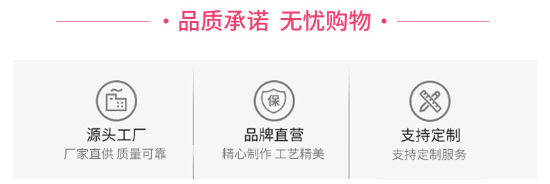 详情_02.jpg