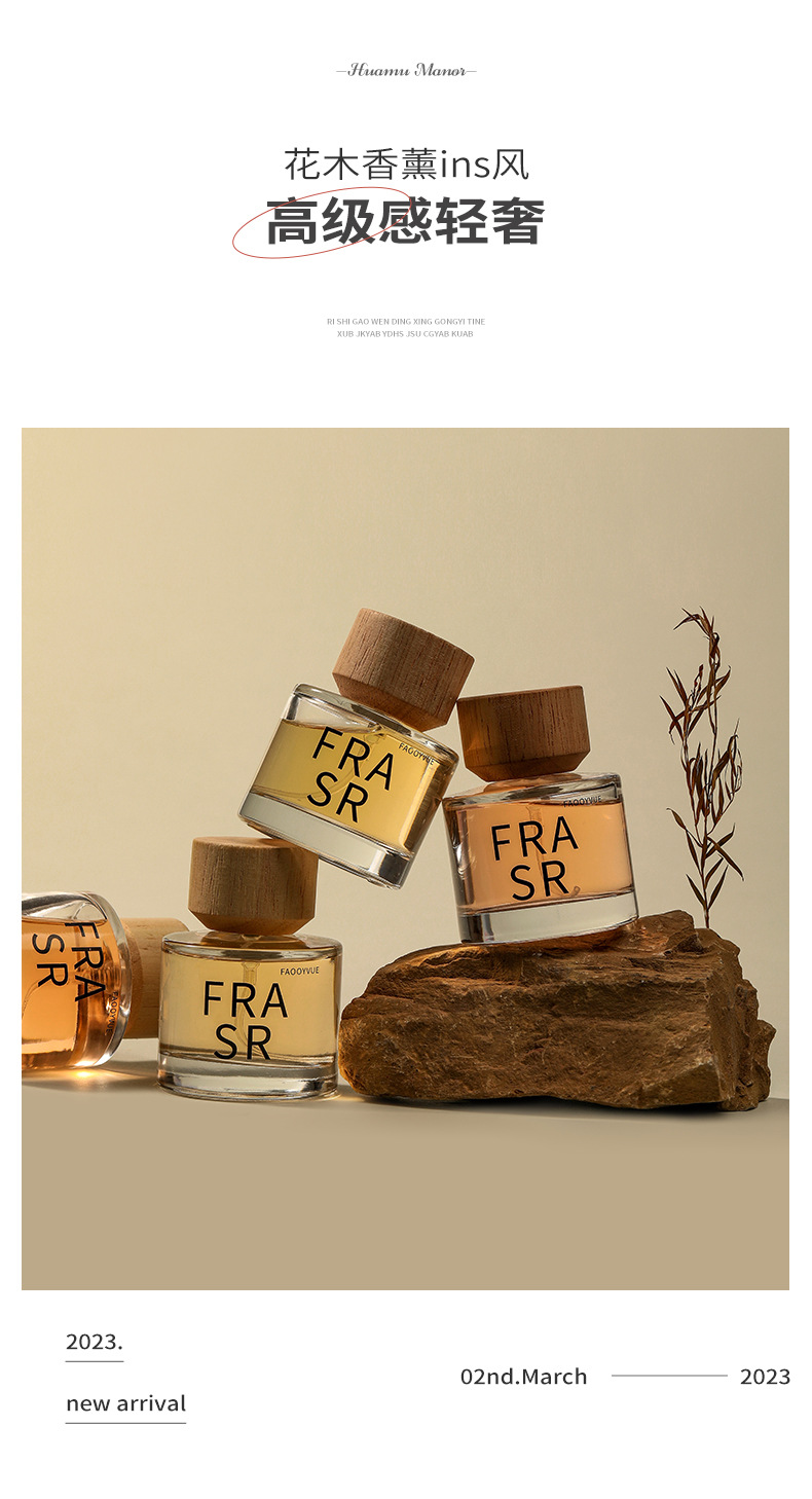 New Product Index: Flower and Tree Manor Perfume for Women - Niche, Light Luxury, Long-lasting, Natural Fragrance Spray, Woody Scent Wholesale pic 2