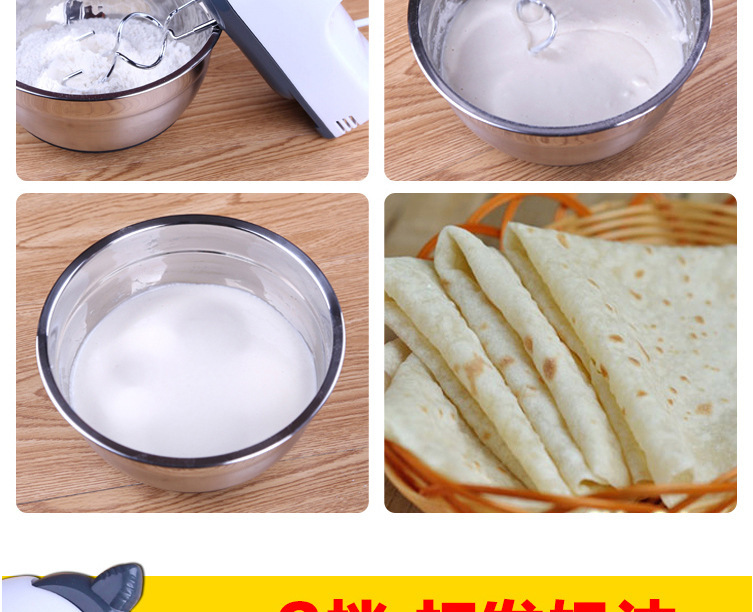 Egg beater, household electric egg beater, mini high-power mixer, egg mixer, cream beater, baking eggs pic 32