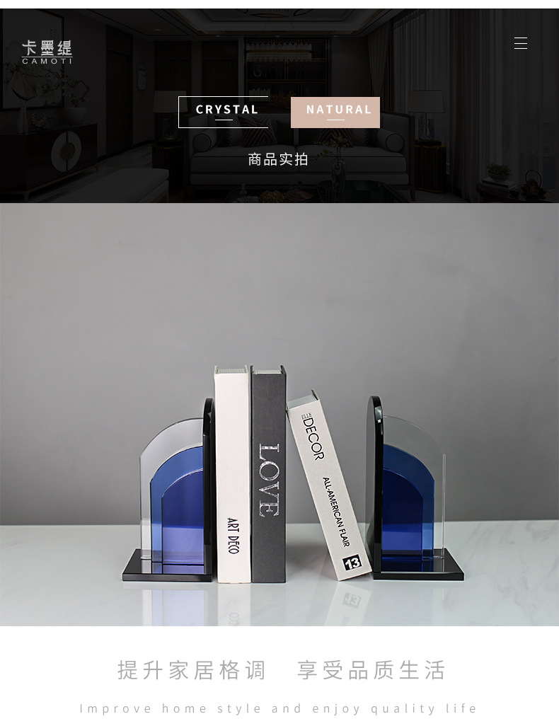 Modern light luxury minimalist model room, office, study, bookcase, creative geometric crystal books, bookshelf decorations pic 26