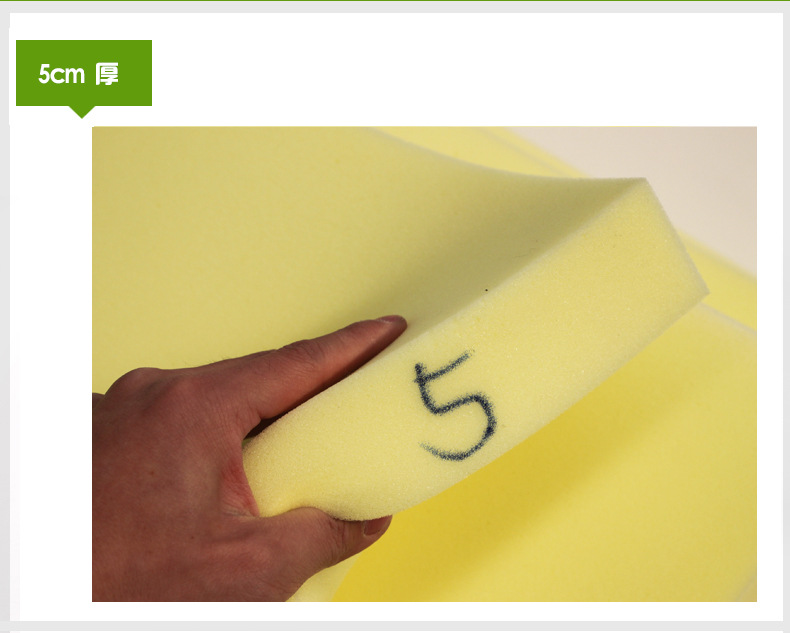 高密度海绵垫子装修软包海绵包装海棉沙发坐垫海绵垫防撞海绵批发详情22