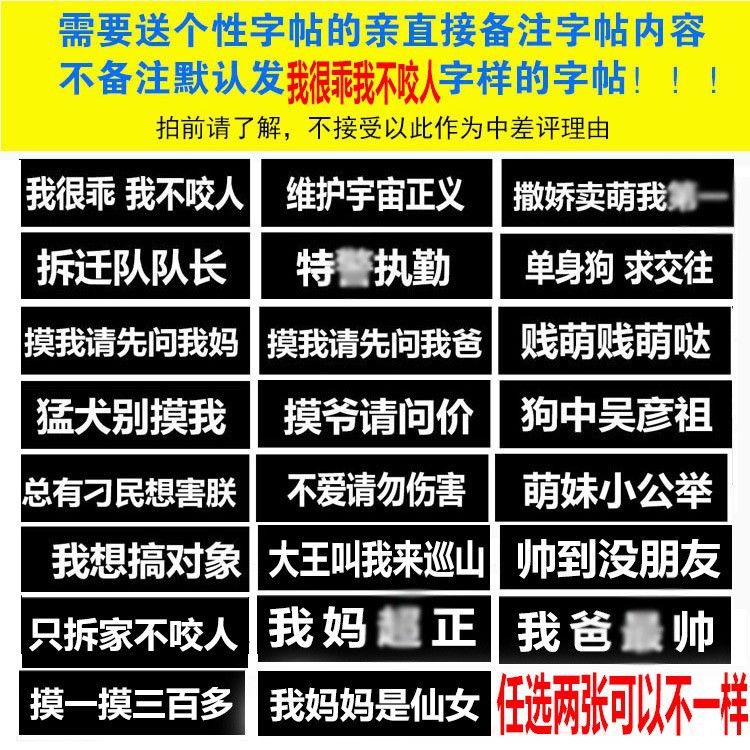 宠物胸背带 夜间反光狗背带详情1