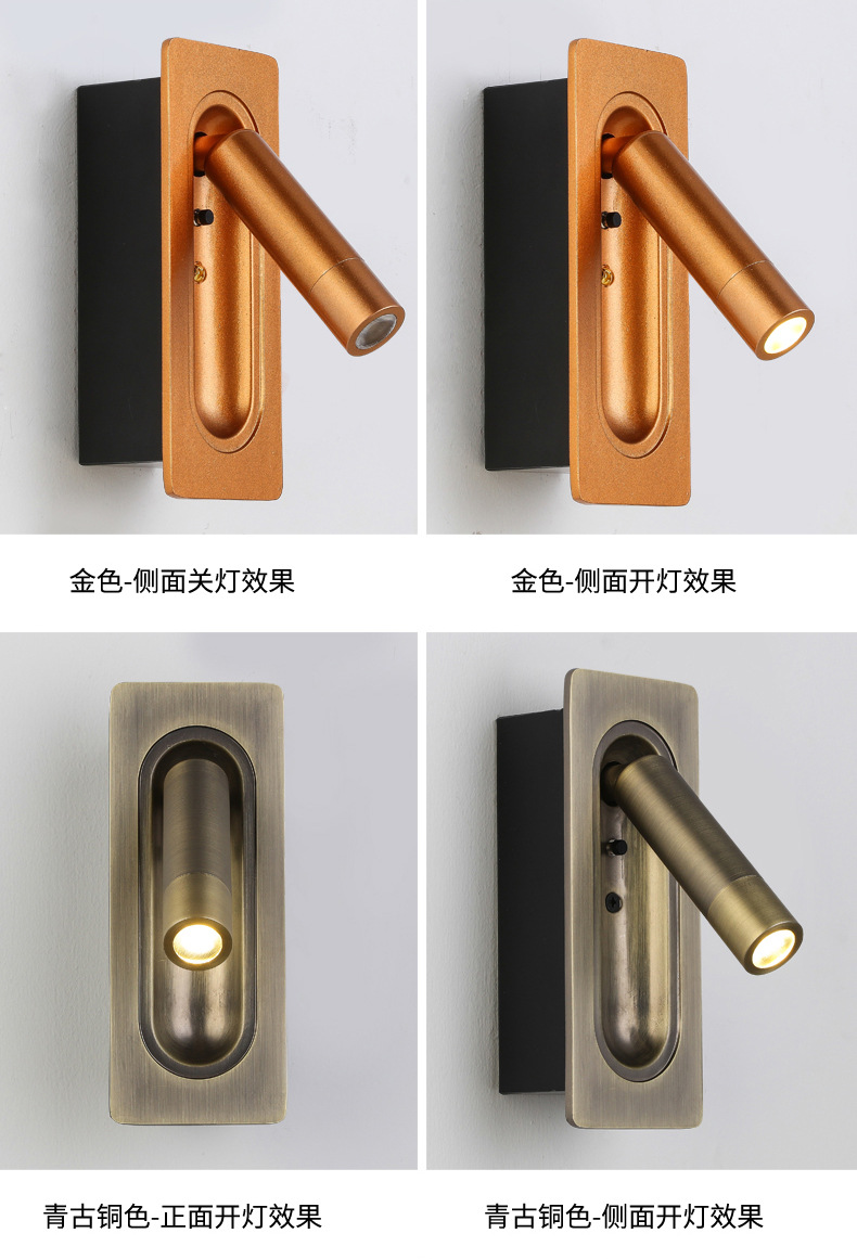 Built-in hotel bedside wall lamp, Vienna built-in magnetic reading lamp, all-season high-end wall lamp, Atour new style pic 15