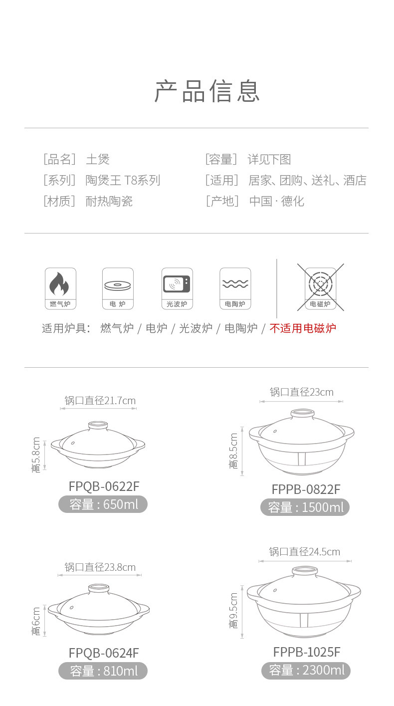 Tao Bao Wang Old-fashioned Ceramic unglazed clay pot household gas stove 煲仔饭 dry-burning shallow pot for making soup clay pot pic 5