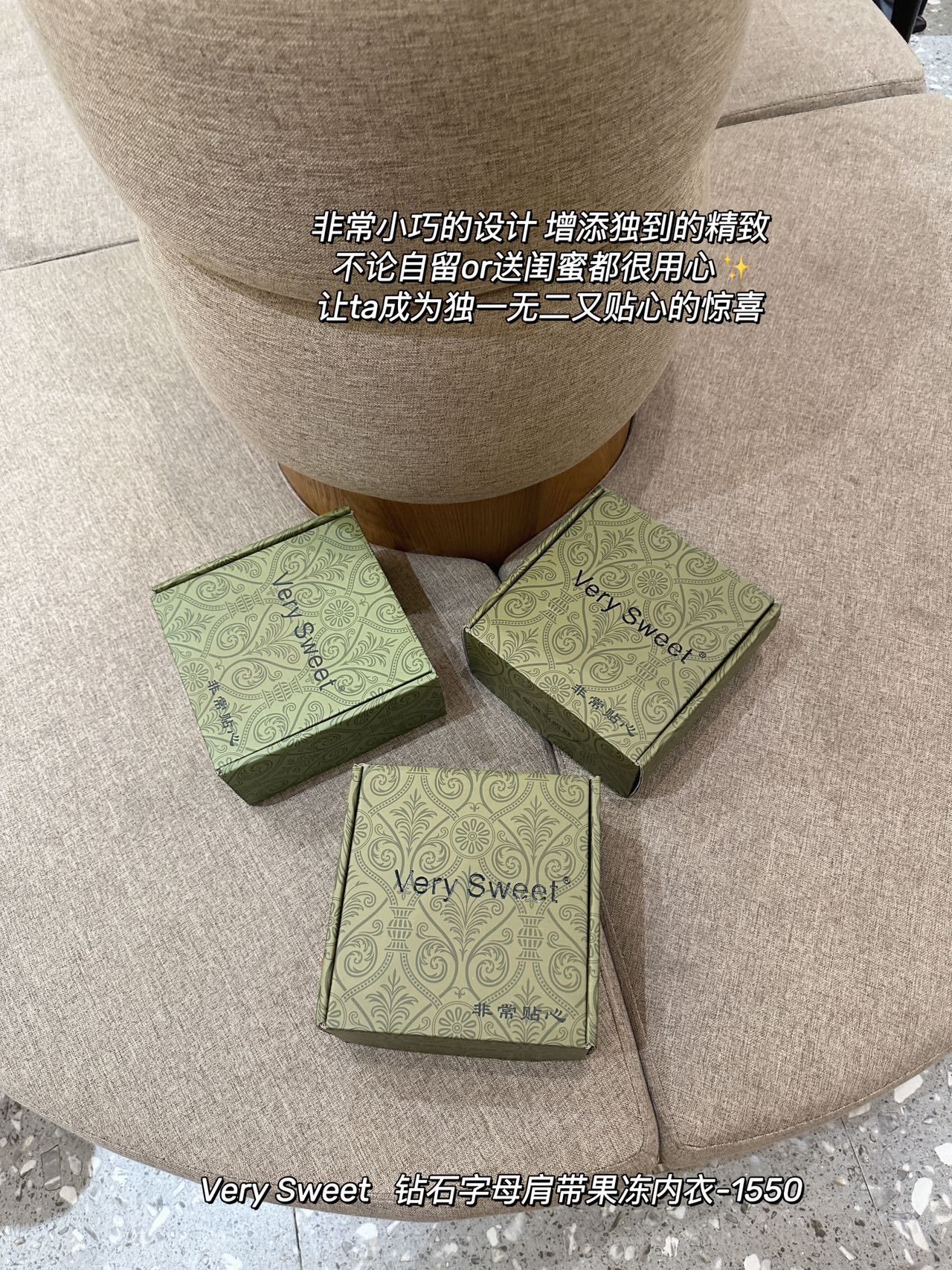 内衣套装女礼盒装~无痕小胸聚拢无钢圈美背舒适薄款收副乳文胸罩详情5