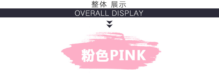 小天使节拍器_06.jpg