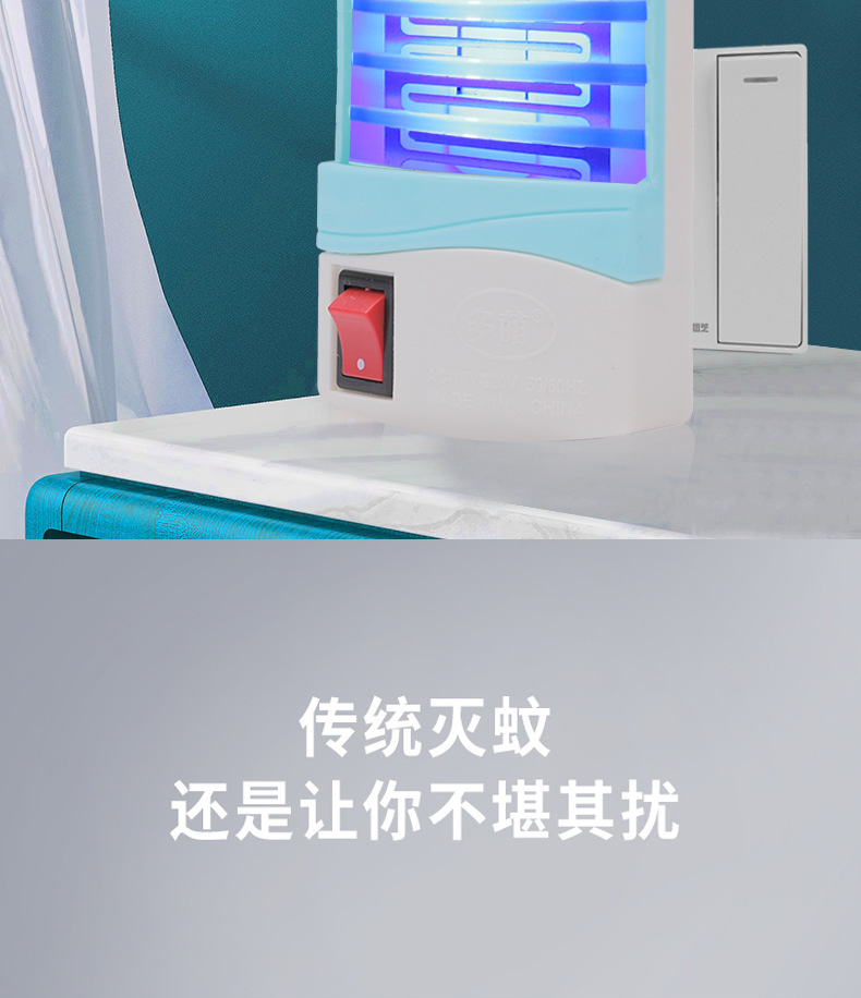 详情页_04