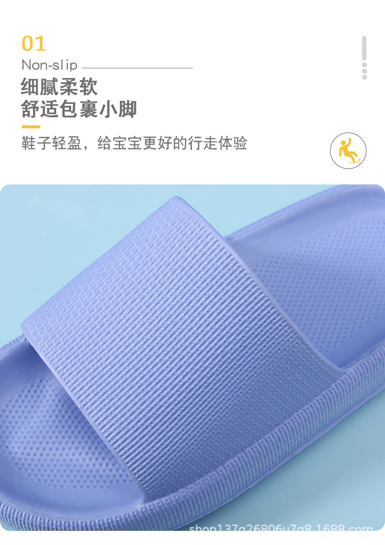 儿童拖鞋批发新款外贸高品质EVA凉拖鞋男女童防滑软底休闲一字拖详情3