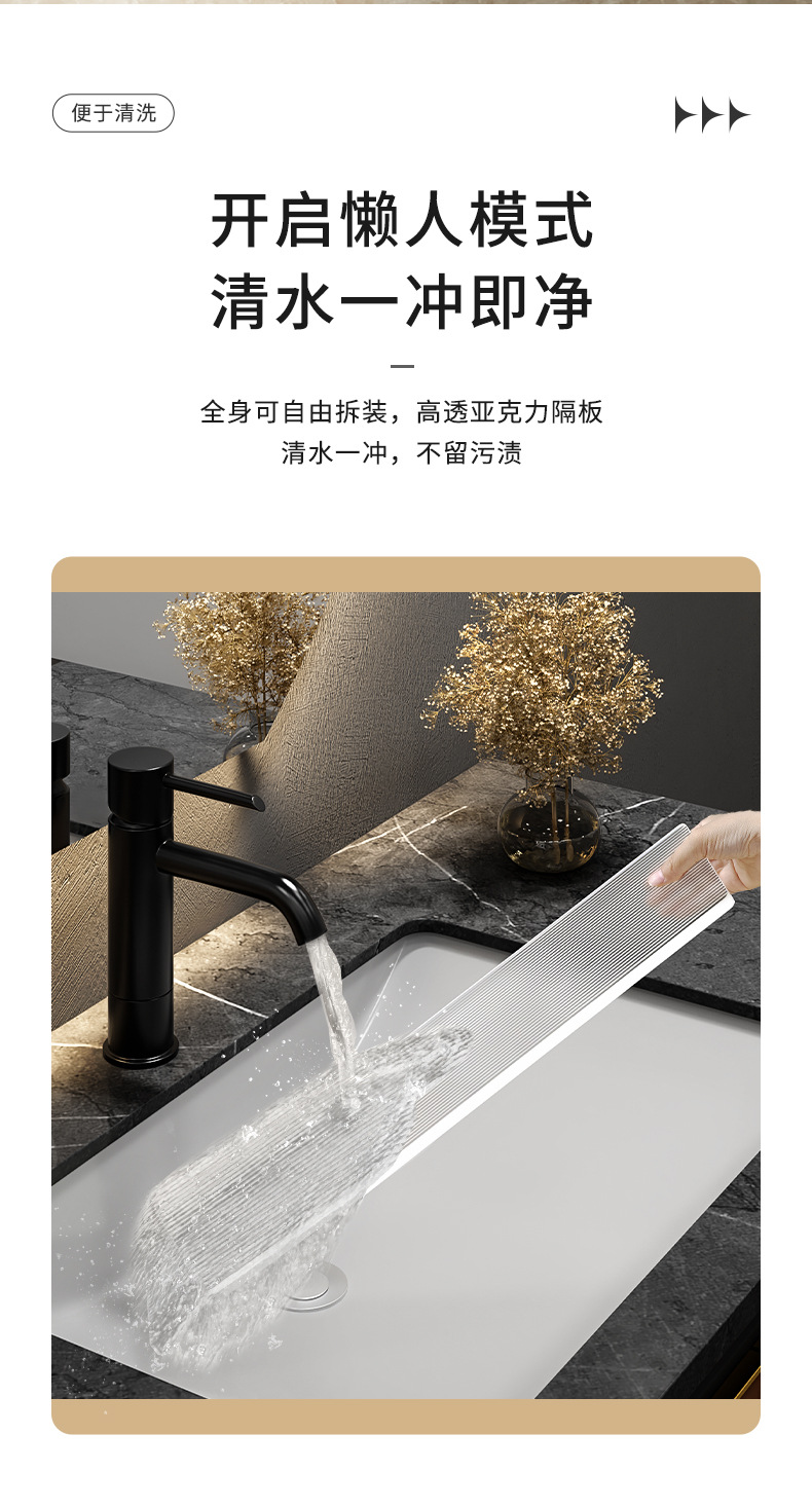 免打孔卫生间浴室亚克力置物架洗漱台厕所洗手间壁挂式挂墙收纳架详情14