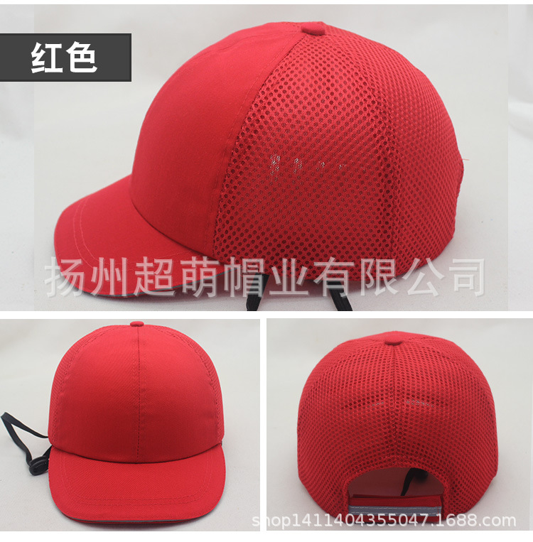 单款安全帽链接-网格_12.jpg