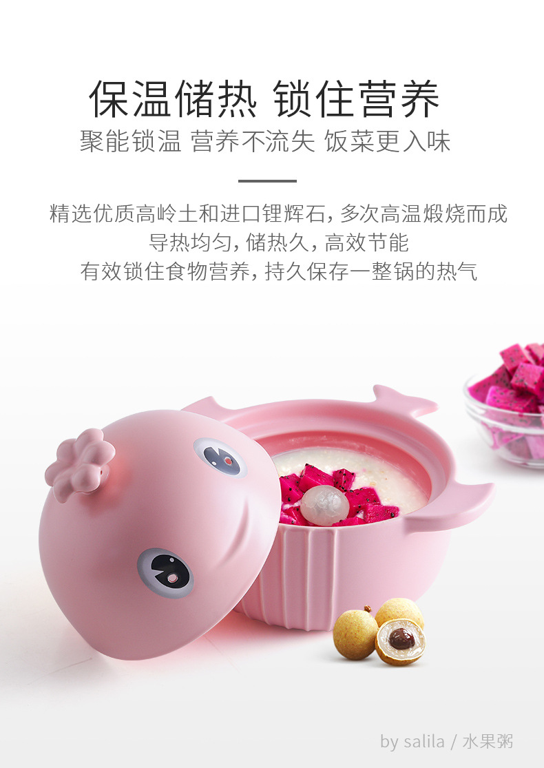 Factory direct sales: Niannian Fish pot, clay stew pot, household open flame induction cooker, gas clay pot, soup and milk pot, gift wholesale pic 7