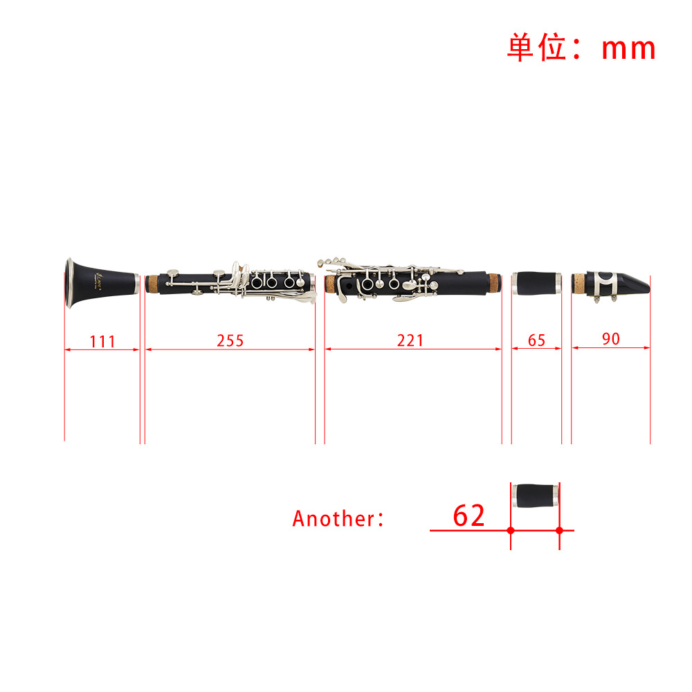 Factory wholesale LADE clarinet 17-key bakelite clarinet in B-flat major, student and adult grading instrument clarinet sets pic 4