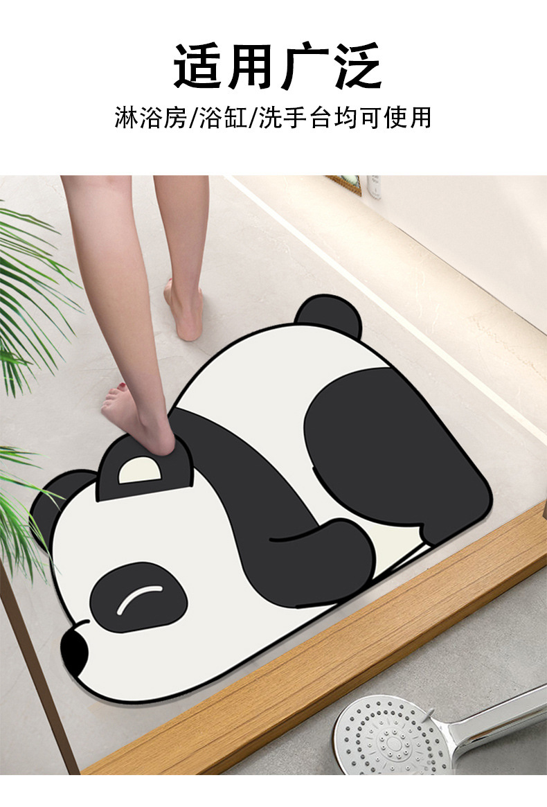 Soft diatom mud bathroom toilet door panda floor mat, bathroom water-absorbing anti-slip foot mat, entrance door mat cartoon pic 9