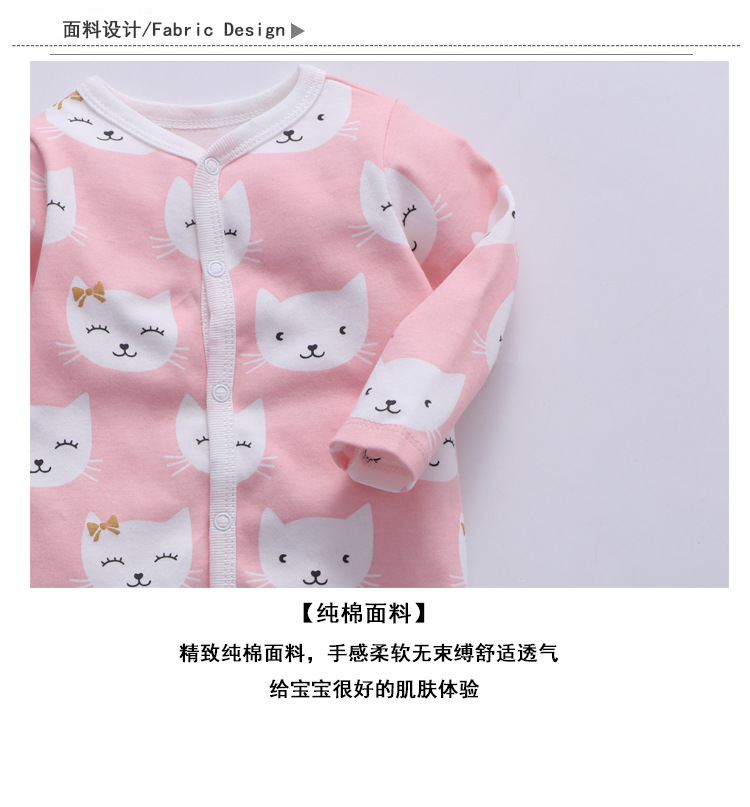 长哈详情3OK