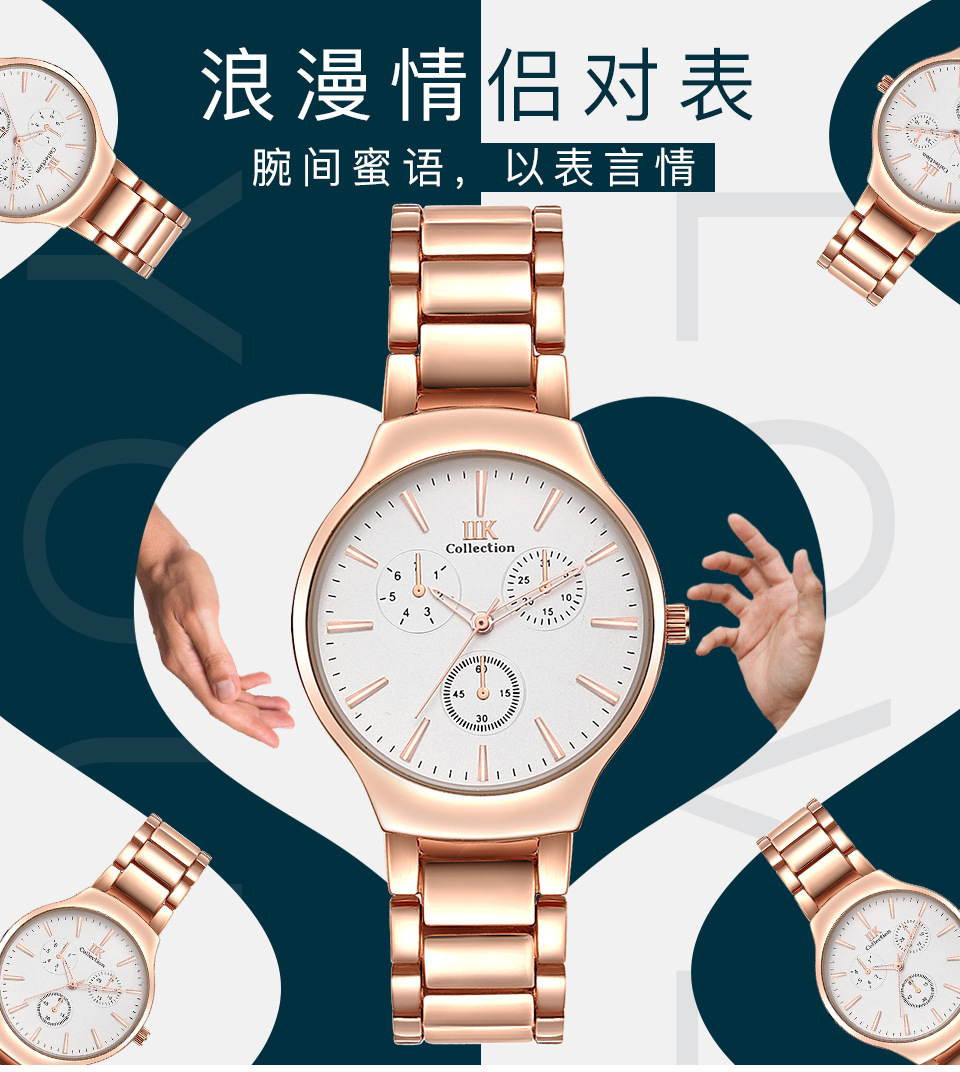 Quartz watch factory directly sells couple watches, a pair of alloy strap watches, student watches, and high-quality couple watches pic 2