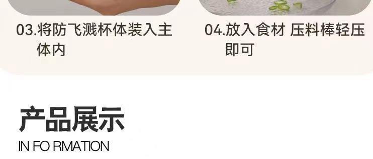 Vegetable cutter, wireless electric garlic puree magic tool, garlic puree complementary food tool, garlic slice and scallion cutting magic tool, handheld food processor pic 9