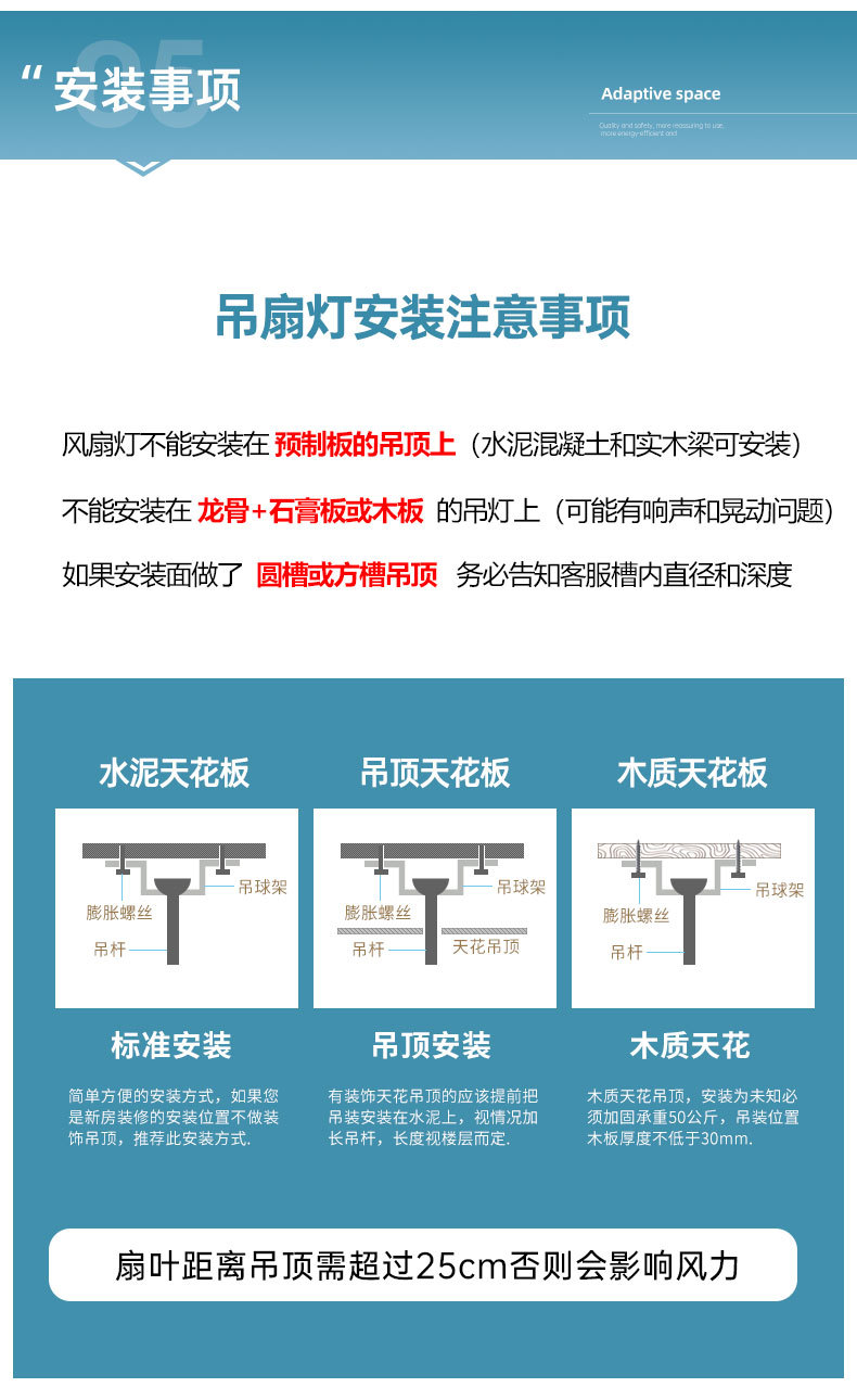 隐形风扇灯客厅现代简约家用大气一体北欧风扇吊灯餐厅卧室吊扇灯详情27