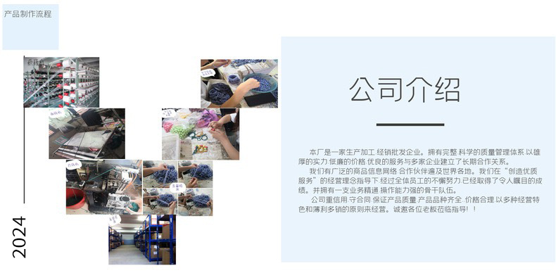 Korean high-end style large intestine ring, ins pig large intestine hair tie, bm hair ring, large intestine Korean-style hair accessory, women's headwear for tying hair pic 25