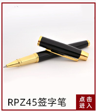 Black gel pens, business gifts, metal signature pens, customized advertising gifts, ballpoint pens, logos, and pens pic 7