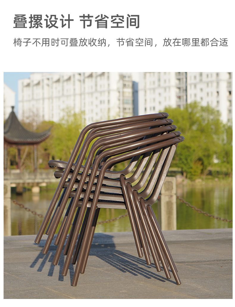 波尔多椅2022_18.jpg