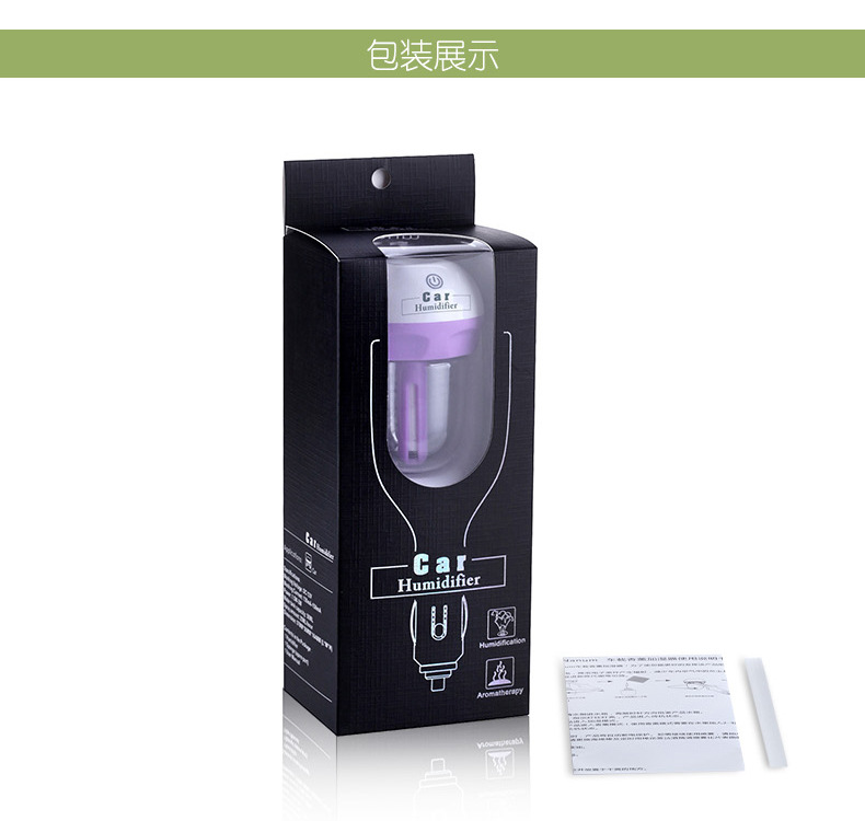 nanum car humidifier, car mini aromatherapy humidifier, universal air purifier, car usb electrical appliance pic 21