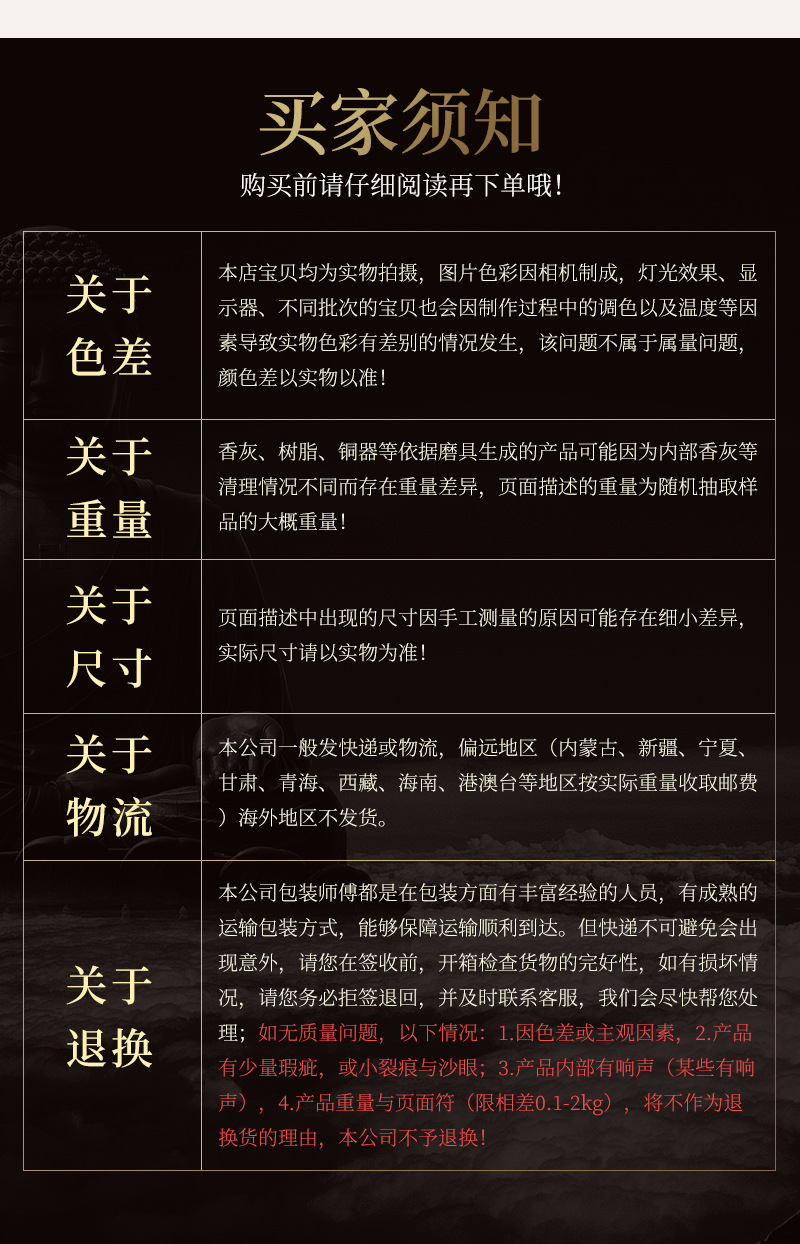 金蟾聚宝盆摆设件乔迁开业送人礼品吉蟾蜍祥物香灰工艺装饰品批发详情18