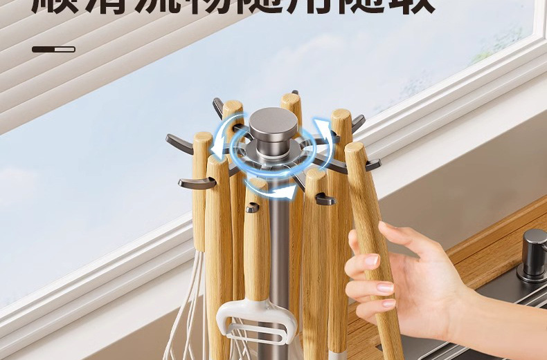 Rotating spatula rack countertop, household kitchen hook storage rack, hanging spoon and spatula stand, soup spoon and kitchenware storage rack pic 4