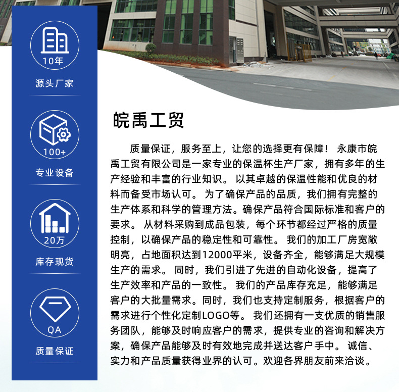 2023新款不锈钢保温杯便携车载手柄杯大容量40OZ汽车杯冰霸杯详情14