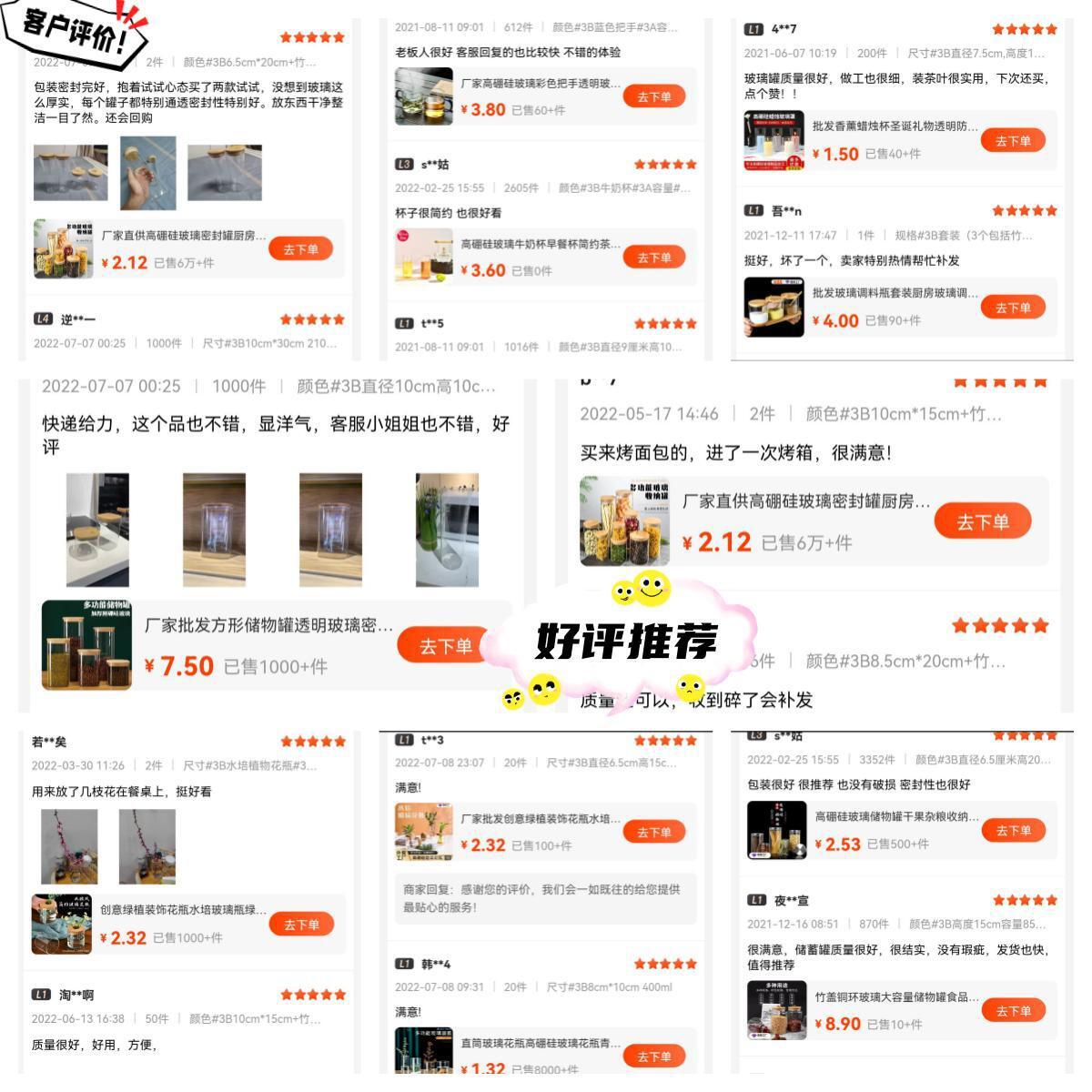 Wholesale transparent micro-landscape glass vase ornaments, hydroponic ecological bottles, diy moss tanks, succulent flower POTS, glass jars pic 39